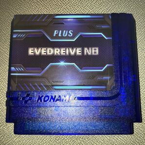 海外　レア FC ファミコン　NES　EVEDREIVE N8 