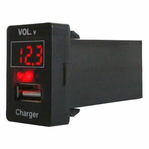 【トヨタA】 SAI サイ DAA-AZK10 H21.12～ LED発光：レッド 電圧計表示 USBポート 充電 12V 2.1A 増設 パネル USBスイッチホールカバー