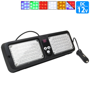 ［12v レッド×ブルー］ サン バイザー LED パトランプ 86LED ストロボ 発光 フラッシュ ライト フラットビーム 警戒灯 誘導 工事 警備