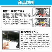 エアコンプレッサー 3L 3リットルタンク 空気圧力レギュレーター付属 オイルレス コンプレッサー エアホース付き 電源コード式 AC100V_画像4