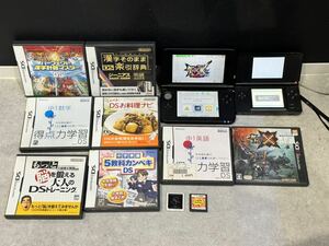 中古 任天堂 Nintendo 3DS LL DS Lite ソフト ゲーム機 ゲーム ニンテンドー 動作確認済 本体 2台 ソフト