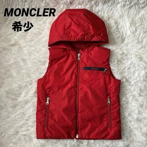 【希少】MONCLER モンクレール キッズ 子供服 ダウン ベスト フード レッド 赤 104cm