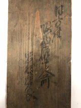 1円～【椀　蓋付　朱塗　漆器】【時代物　レトロ】銘不明　7客セット　共箱付　茶碗　工芸品　インテリア　コレクション_画像8