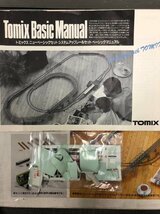 1円～【動作確認済】【TOMIXトミックス】【90001 ニューベーシックセット1】【91022 システムアップレールセットB】Nゲージ コレクション_画像5