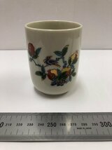 1円～【保管品】暮らしの陶器　天城　茶器揃　急須　湯呑5客_画像3