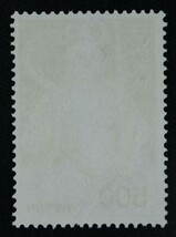 ☆コレクターの出品 新動植物国宝図案切手『東大寺金剛力士像』５００円 ＮＨ美品 B-32_画像2