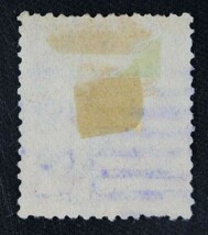 ☆コレクターの出品 済『支那加刷/旧大正毛紙切手』３０銭 C-61_画像2