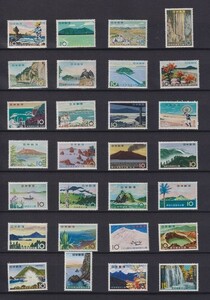 ☆コレクターの出品 未使用『国定公園切手 全５９種完』 　オールＮＨ美品