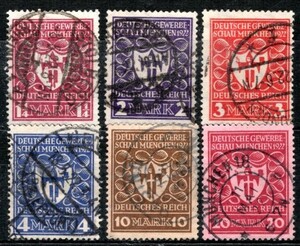 ◆212再出品100円～ドイツ 1922年　ミュンヘンの紋章　$23　⑥◆