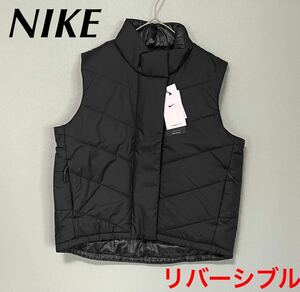 M 新品 NIKE ナイキ Therma-FIT サーマ レペル ウィメンズ リバーシブル ゴルフベスト ゴルフ 中綿ベスト 黒 ブラック ベスト