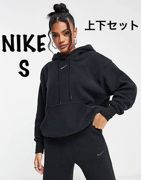 M 新品 NIKE ナイキ ウィメンズ ボア セットアップ フリースプラッシュ