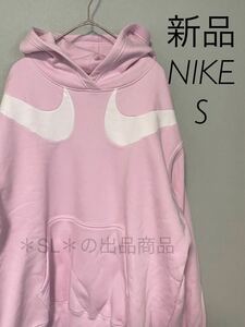 S новый товар NIKE Nike NSWwi мужской sushu зеркало большой размер тренировочный Parker f-ti розовый тянуть over обратная сторона ворсистый 