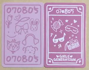 少女時代 ラッキーカード lucky Card トレカ 15周年 16周年 記念 グッズ MD 15th 16th Anniversary Girls Generation 2枚セット