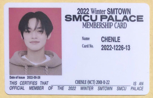 NCT DREAM CHENLE チョンロ Membership IDカード QR membership ver トレカ SMTOWN SMCU EXPRESS SM Winter Album