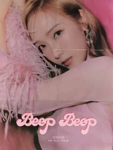 少女時代 ジェシカ Jessica Beep Beep ソロ 4th 韓国盤 CD アルバム トレカ ランダム ポスター Golden Star Girls Generation