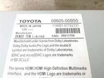TOYOTA(トヨタ）　NSZT-W68T　パスワード不明　フルセグ対応　売り切り　現状渡し品_画像4
