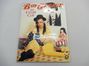 写真集　ボーイ・ジョージ and カルチャー・クラブ　※水濡れシミ跡あり　BOY GEORGE and CULTURE CLUB　旺文社