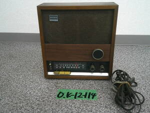 O.K-12-114　SONYソニー　トランジスタAM/FMラジオ　8F-48　平日のみ直取引可