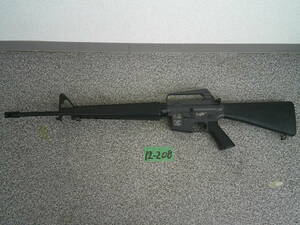 12-208　COLT　AR-15　M6A1　CAL.5.56ｍｍ　5038982　平日のみ直取引可