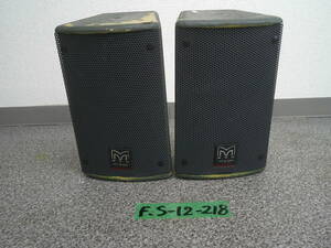 F.S-12-218　MARTIN　AUDIO　PA.2wayスピーカーEM15　平日のみ直取引可