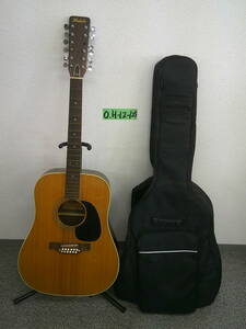 O.H-12-125　黒澤楽器　１２弦ビンテージギター　W250　ソフトケース付き　平日のみ直取引可