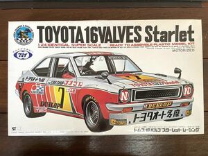 マルイ　1/24 デッドストック　TOM'S STARLET トムス 16バルブ スターレット レーシング 1/24スケール　冬バーゲン！