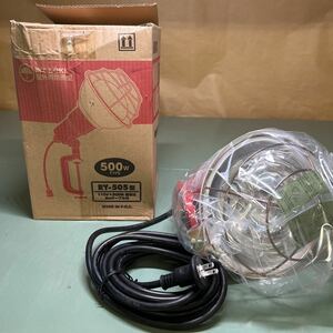 ★未使用★HATAYA WORK LAMP 作業用投光器 ランプ 電気 RY-505型 屋外用 110V 500W 電球付 5mケーブル付 現場 防雨型 雨天使用可能 照明