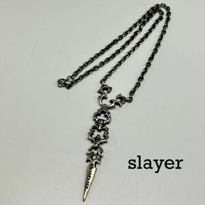 1円〜★美品★ slayer スレイヤー ネックレス 925 シルバー アクセサリー メンズ 重さ49.3g 