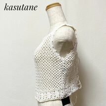 新品未使用 kasutaneカスタネ ベスト 手編み レース編み ホワイト 白 ノースリーブ トップス 重ね着におすすめ！_画像5