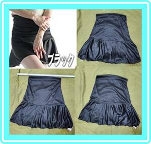 ♥♥ super wonderful * flair miniskirt * black *ero leather * beautiful legs * soft material *ko-te. width spread ♥♥R112