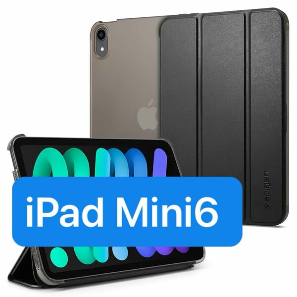 Spigen iPad Mini6 ケース 2021 三つ折りケース スリム 半透明 軽量 スタンド Apple 