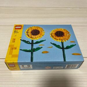 レゴ（LEGO) ひまわり 40524 