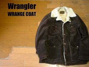 Wrangler大人気ブラウンWRANGE COATコーデュロイボアジャンLレンジコート正規W9561ラングラーランチカバーオールジャケットJEANSジーンズ