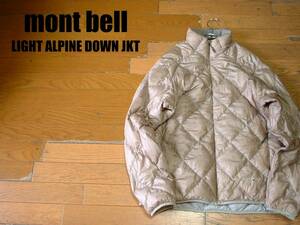 mont bellライトアルパインダウンジャケットXLレディースWOMENベージュ正規モンベル1101360アウトドアDOWN JACKETローガンベーシック