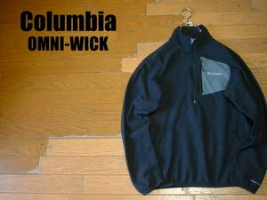 ColumbiaブラックOMNI-WICKスケールアップハーフジップフリースジャケットS正規AM6056コロンビアウォームアップトップ黒オムニウィック