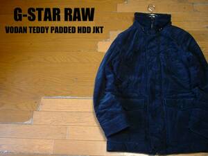 G-STAR RAW VODAN TEDDY PADDED HOODED JKTミリタリーフィールドジャケットM肉厚ボア中綿 正規ジースターローM-65コーデュロイ定価44,000円