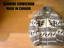 名門カナダ製GENUINE COWICHANネイティブ柄ジップアップカウチンセーターJPN-M〜LインディアンニットMADE IN CANADA肉厚ウールハンドニット_画像1