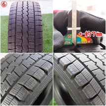 DUNLOP WINTERMAXX LT03 225/70R16 117/115L LT 2021.2022年式 トラック等 スタッドレスタイヤ6本セット★_画像8