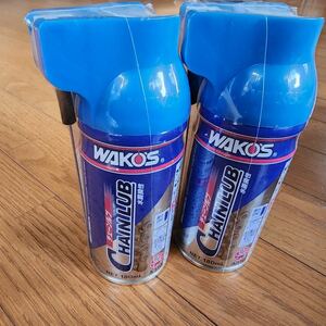 ワコーズ チェーンルブ A310 180ml 2個セット WAKO'S