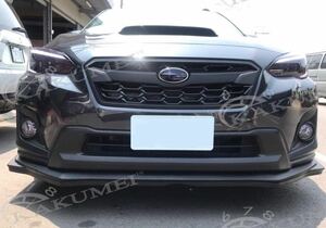 2017.5-2020 SUBARU XV GTフロントスポイラー マット黒仕上げ ABS製。。。