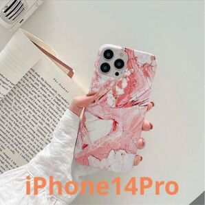 スマホケース iPhone14Pro用 510