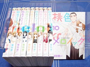 ●ガデン兄と天然妹の暴走ラブ『桃色メロイック』全10巻 福田晋一【全巻一気読み】少年画報社 YK ヤングキングコミックス