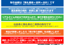 ●お任せください！　綺麗にしてもらえますか 全10巻 はっとりみつる【全巻一気読み】スクウェアエニックス YG COMICS ヤングガンガン_画像2