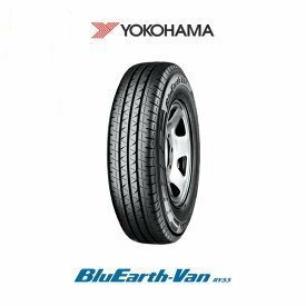 新品 ヨコハマ BluEarth-Van ブルーアースバン RY55 145/80R13 88/86N