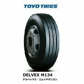 新品 TOYO DELVEX デルベックス M134 TL 205/75R16 113/111N