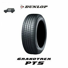 【組換チケット出品中】 新品 ダンロップ GRANDTREK グラントレック PT5 285/50R20 112V