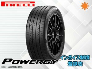 □【組換チケット出品中】新品 ピレリ POWERGY 215/60R16 99V XL