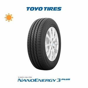 新品 TOYO NANOENERGY 3 PLUS ナノエナジー NE03+ 165/65R14 79S