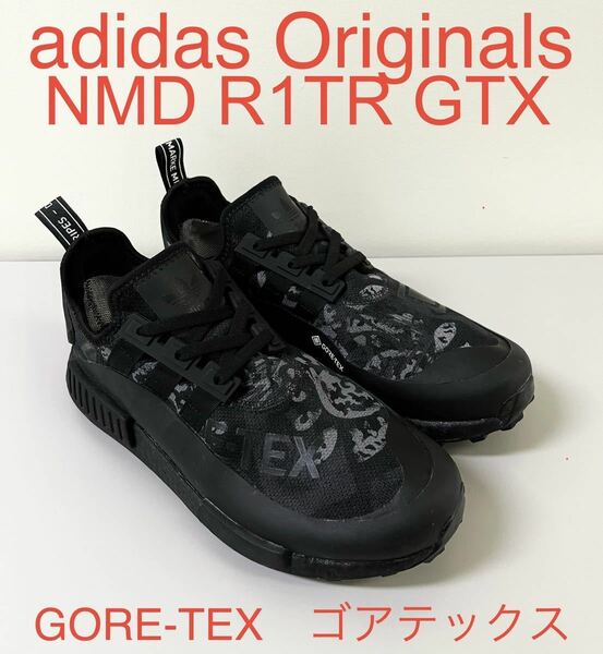 adidas Originals (U) NMD R1 TR GTX アディダス