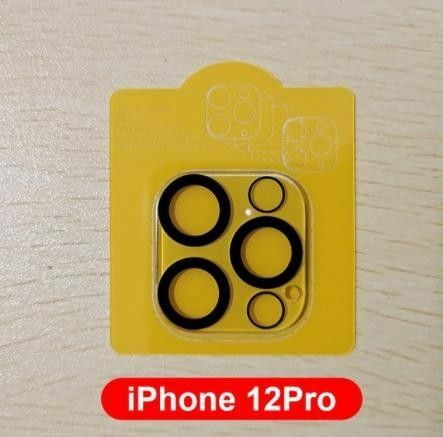 ［２枚セット］iPhone12 Pro カメラレンズ 遮光リングタイプ ガラス フィルム プロテクター カメラレンズ フィルム